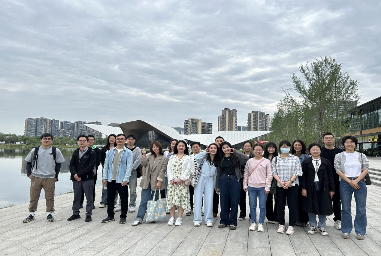 五四（天府藝術(shù)公園）